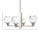 Edge Four Light Chandelier in Brushed Nickel with 5.75" Onyx Swirl Shade