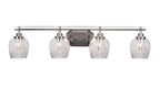 Toltec LightingHome| 2614-BN-4812