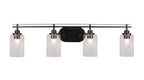Toltec LightingHome| 2614-MB-300