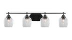 Toltec LightingHome| 2614-MB-4810