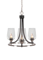 Toltec LightingHome| 3403-MBBN-210