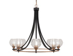 Toltec LightingHome| 3408-MBBR-5110