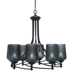 Toltec LightingHome| 908-MB-4252