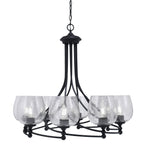 Toltec LightingHome| 908-MB-4812