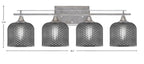 Uptowne Four Light Bath Bar in Aged Silver with 6" Smoke Textured Shade