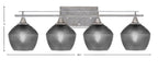 Uptowne Four Light Bath Bar in Aged Silver with 6" Smoke Textured Shade