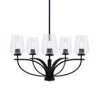 Toltec LightingHome| 3905-MB-210