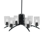 Toltec LightingHome| 3706-MB-3002