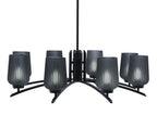 Toltec LightingHome| 3708-MB-4252