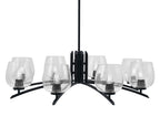 Toltec LightingHome| 3708-MB-4810