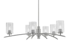 Toltec LightingHome| 3746-GP-3002