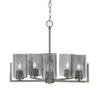 Toltec LightingHome| 4505-GP-542