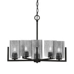Toltec LightingHome| 4505-MB-542
