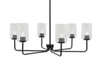 Toltec LightingHome| 6206-MB-3002
