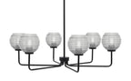 Toltec LightingHome| 6206-MB-5110
