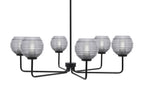Toltec LightingHome| 6206-MB-5112