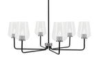 Toltec LightingHome| 6206-MBGP-210