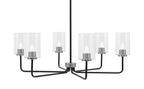 Toltec LightingHome| 6206-MBGP-300