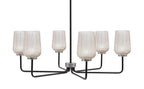 Toltec LightingHome| 6206-MBGP-4253