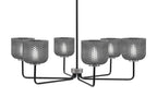 Toltec LightingHome| 6206-MBGP-4612