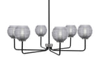 Toltec LightingHome| 6206-MBGP-5112