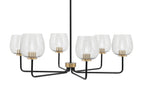 Toltec LightingHome| 6206-MBNAB-4812