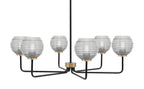 Toltec LightingHome| 6206-MBNAB-5110