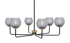 Toltec LightingHome| 6206-MBNAB-5112