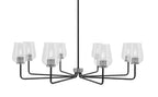 Toltec LightingHome| 6208-MBGP-210