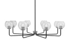 Toltec LightingHome| 6208-MBGP-4102
