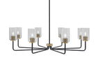 Toltec LightingHome| 6208-MBNAB-3002
