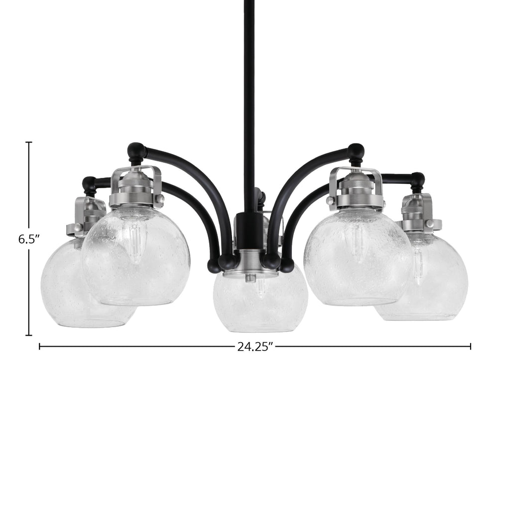 Easton Five Light Chandelier in Matte Black & Brushed Nickel with 7.5" Clear Bubble Shade