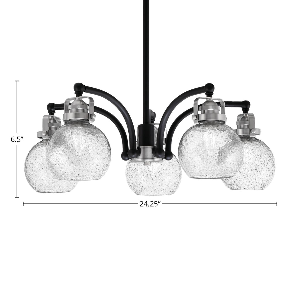 Easton Five Light Chandelier in Matte Black & Brushed Nickel with 7.5" Smoke Bubble Shade