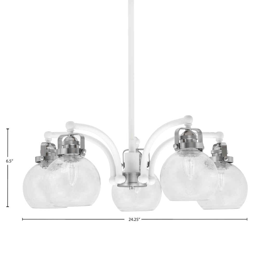 Easton Five Light Chandelier in White & Brushed Nickel with 75" Clear Bubble Shade