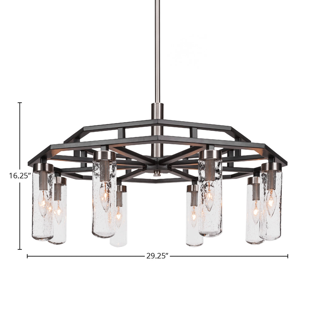 Salinda Eight Light Chandelier in Matte Black & Brushed Nickel with 2.5" Clear Bubble Shade