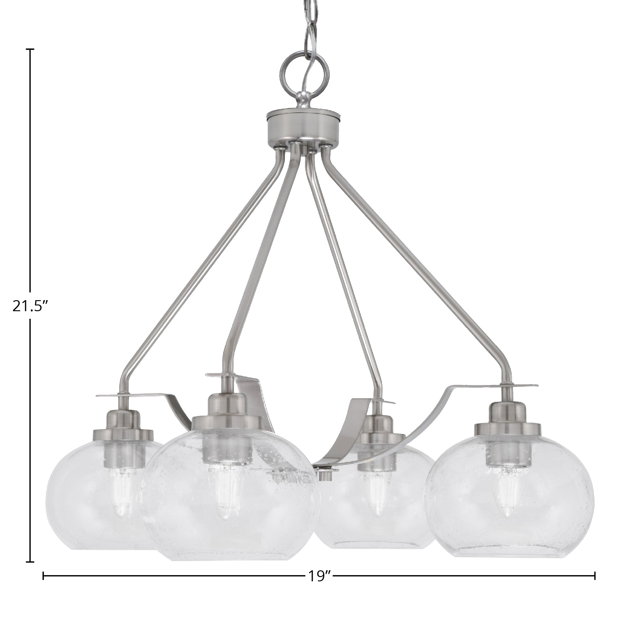 Odyssey Four Light Chandelier in Brushed Nickel with 7" Clear Bubble Shade