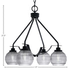 Odyssey Four Light Chandelier in Matte Black with 6" Smoke Ribbed Shade