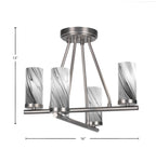Trinity Four Light Semi-Flush Mount in Graphite with 2.5" Onyx Swirl Shade