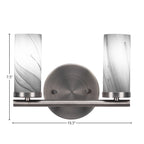 Trinity Two Light Bath Bar in Graphite with 2.5" Onyx Swirl Shade