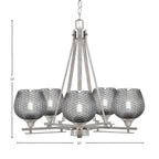Uptowne Five Light Chandelier in Aged Silver with 6" Smoke Textured Shade