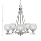 Uptowne Five Light Chandelier in Aged Silver with 6" Clear Ribbed Shade