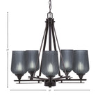 Uptowne Five Light Chandelier in Dark Granite with 5" Smoke Textured Shade