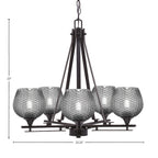 Uptowne Five Light Chandelier in Dark Granite with 6" Smoke Textured Shade