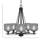 Uptowne Five Light Chandelier in Dark Granite with 6" Smoke Textured Shade
