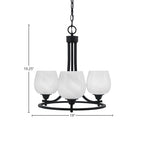 Paramount Three Light Chandelier in Matte Black with 6" White Marble Shade