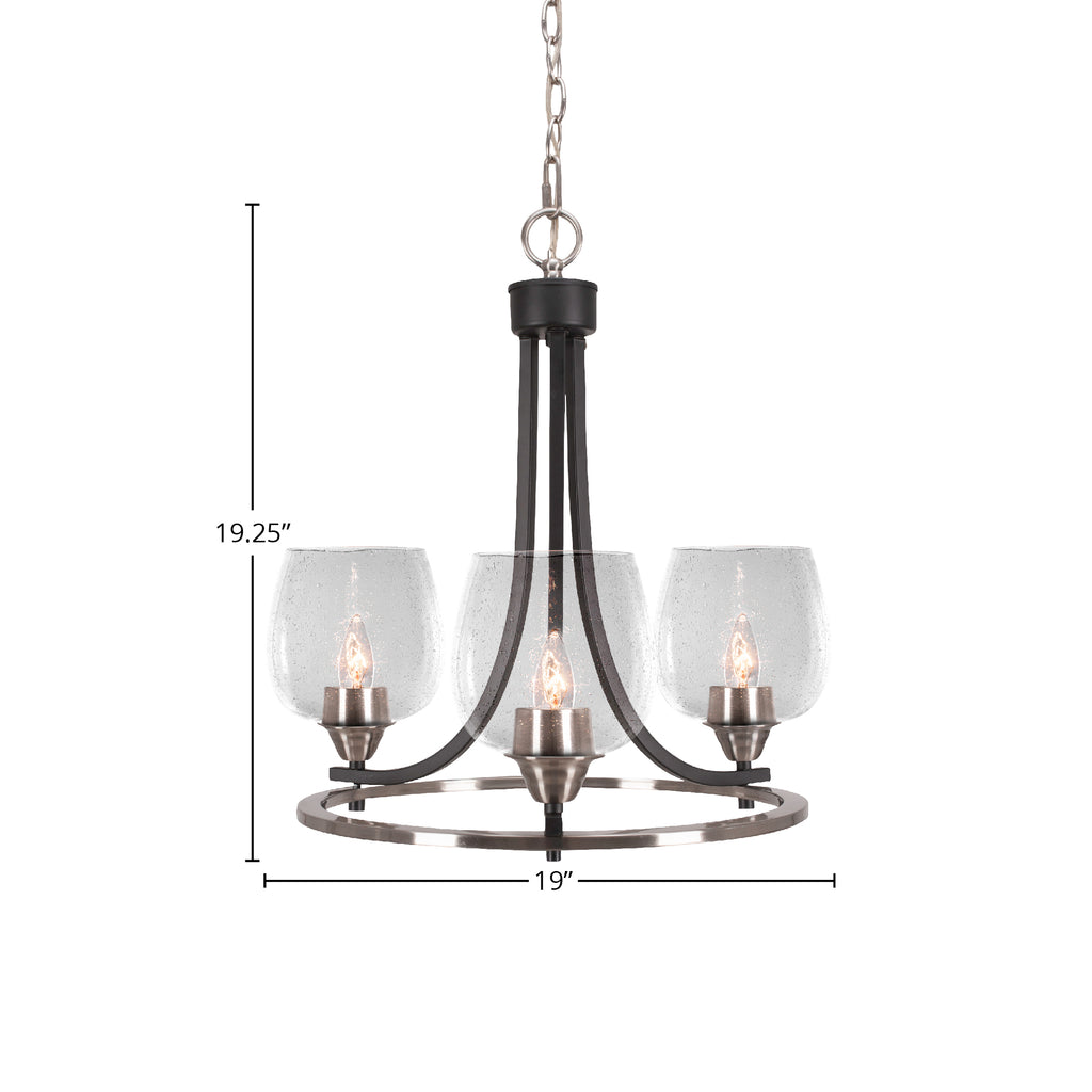 Paramount Three Light Chandelier in Matte Black & Brushed Nickel with 6" Clear Bubble Shade