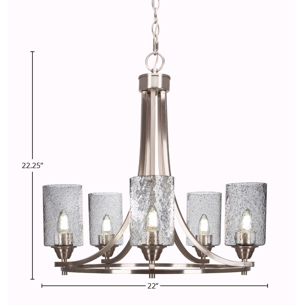 Paramount Five Light Chandelier in Brushed Nickel with 4" Smoke Bubble Shade