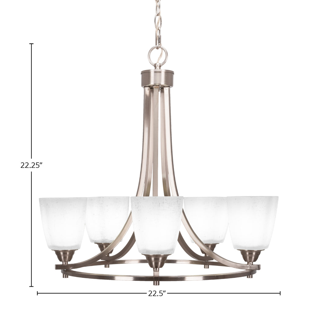Paramount Five Light Chandelier in Brushed Nickel with 4.5" Square White Muslin Shade