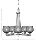 Paramount Five Light Chandelier in Brushed Nickel with Smoke Textured Shade