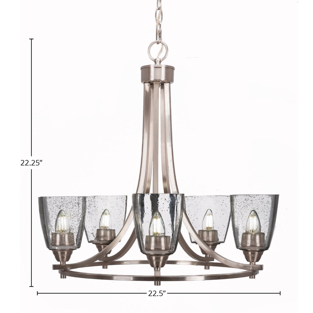 Paramount Five Light Chandelier in Brushed Nickel with 4.5" Square Clear Bubble Shade